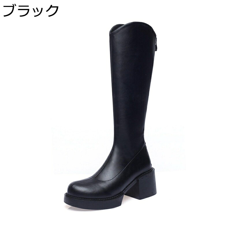 ロングブーツ 高筒 レディース 厚底 Vカット ジョッキーブーツ 膝丈 足細 バックジップ 太めヒール 落ちにくい おしゃれ フィット 着回し 秋冬 ソフト 防滑 ストリート系 乗馬 バイク用 フェス