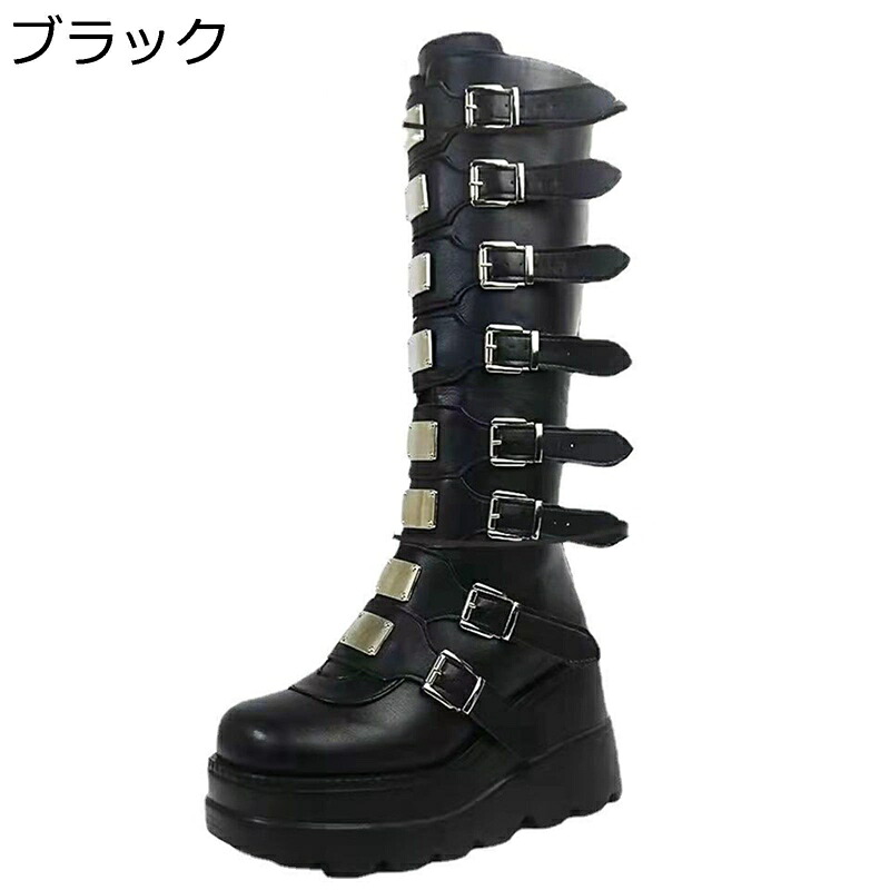 ロングブーツ 厚底 レディース ギャル ジョッキーブーツ 9.5cm ストーム 多連ベルト 足細 パンク系 プラットフォーム おしゃれ 秋冬 防水 防滑 大きいサイズ Puレザー パーティー 舞台 演出 7,011円