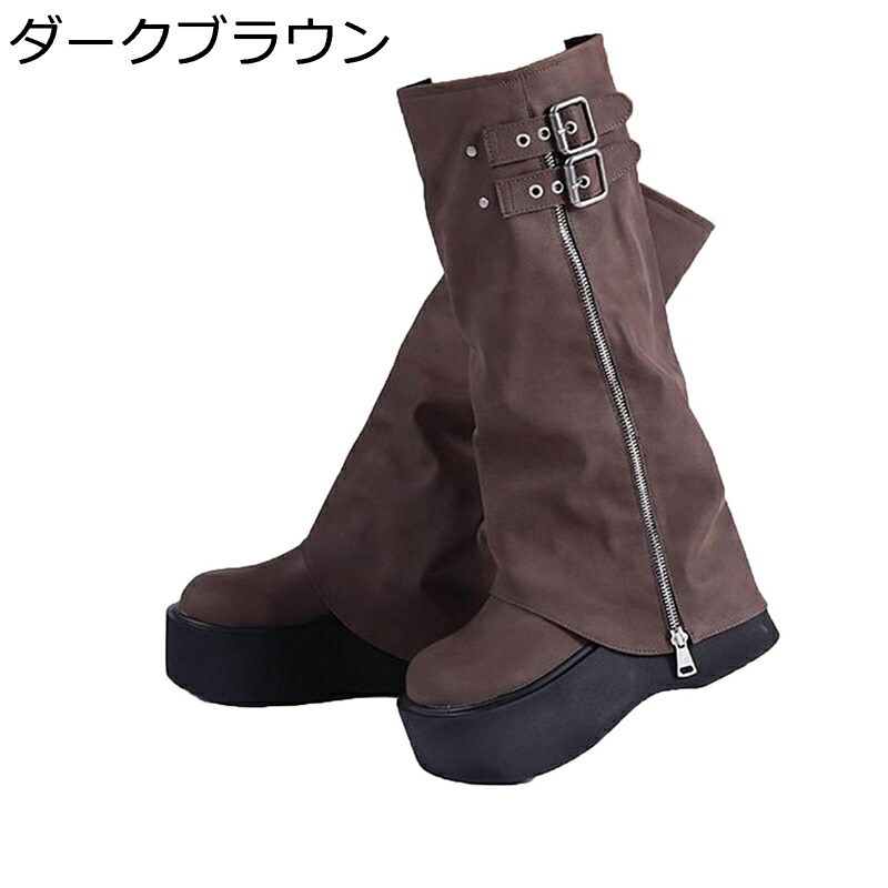 ロングブーツ 厚底 ミドル丈 レディース 袴用 ジョッキーブーツ ゆったり ワイドシャフト 美脚 脚長 履きやすい 幅広 定番 クラシック 春秋冬 ソフト 防滑 パンク ギャル イベント カジュアル