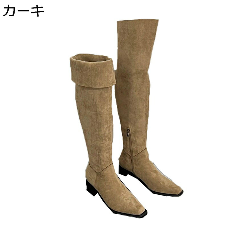 ロングブーツ レディース 長靴 ひざ丈 ジョッキーブーツ ストレッチ くしゅくしゅ 2way ポインテッドトゥ 足細 スエード 秋冬 袴用 歩きやすい 定番 可愛い ファッション 防滑 ソフト 大きい