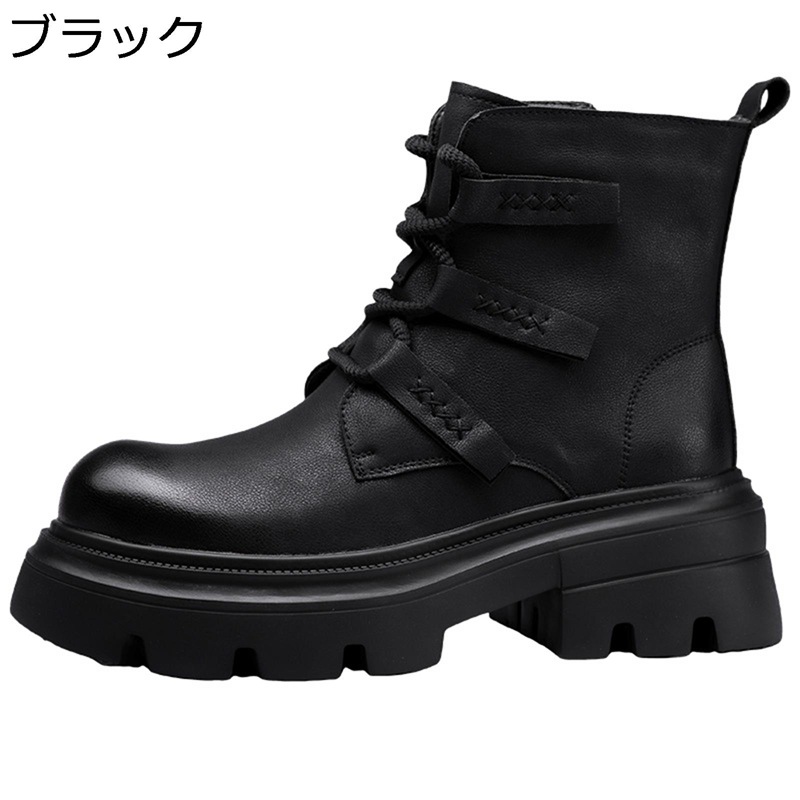 厚底 編み上げブーツ メンズ パンク ショットブーツ 身長アップ レースアップ 短靴 軽量 クッション性 シンプル 男女兼用 秋冬 滑り止め 耐久性 通気性 快適 歩きやすい 防水 クラシック アメカジ