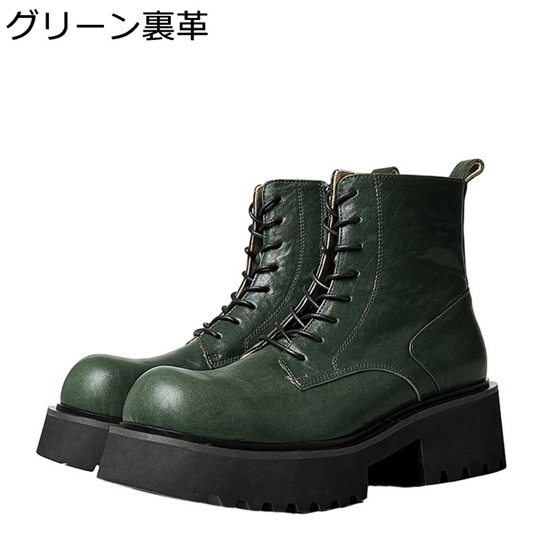 本革 厚底ブーツ ショット丈 メンズ 編み上げブーツ 身長アップ 牛革 厚底靴 男女兼用 アメカジ 防滑 耐磨耗 通気性 柔らかい フィット 防水性 美脚 おしゃれ ヴィンテージ カッコイイ カジュアル