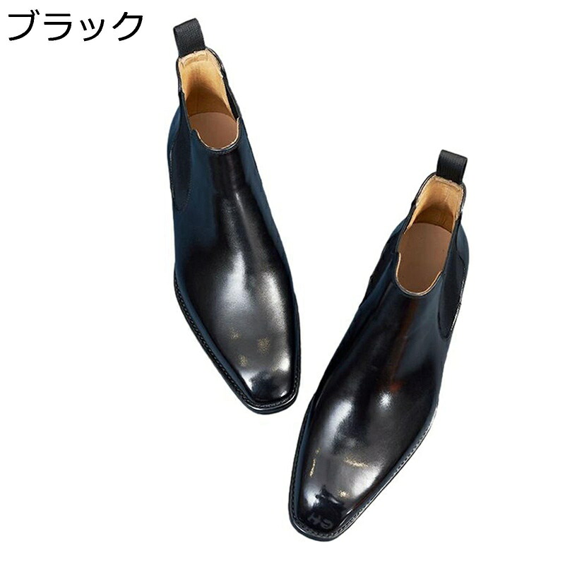 焦がし加工 牛革 チェルシーブーツ メンズ ショートブーツ サイドゴア ビジネス チャッカー 革靴 ドレスシューズ 紳士靴 アンクル 滑り止め 耐磨耗性 通気性 防水 美脚 クラシック 定番 成人式