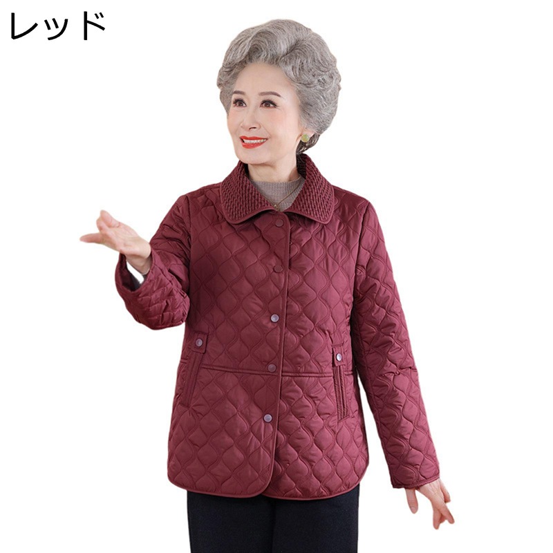 綿入れ レディース ジャケット 婦人服 中年 高齢者 コート 長袖 大きいサイズ 暖かい ショート丈 春秋服 防風防寒 エレガント キレイめ おしゃれ 敬老の日 お年寄り 母の日ギフト