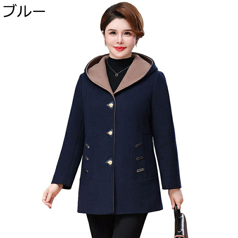 カーディガン コート レディース 前開き 冬服 オーバーサイズ 厚い 婦人服 ゆったり 春秋冬 アウター トップス 無地 フード付き 柔らか 着痩せ エレガント ファッション 日常着用 オフィス