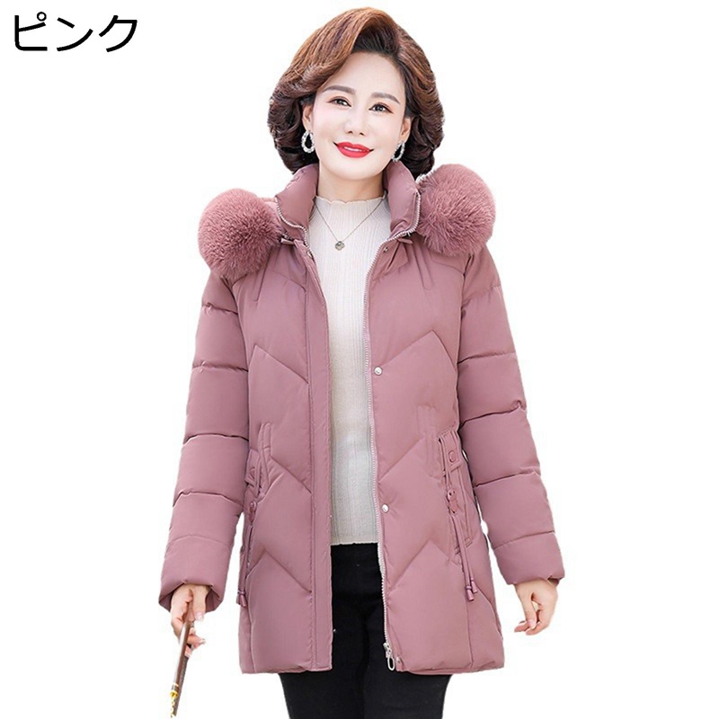 防寒ジャケット コート レディース シニア女性向け 保温ウェア 防寒着 暖かい 保温性 裏起毛 フード付き 長袖 中年 高齢者用 カジュアル コーディネート 冬服 敬老の日 お年寄り 母の日ギフト｜magnifico18