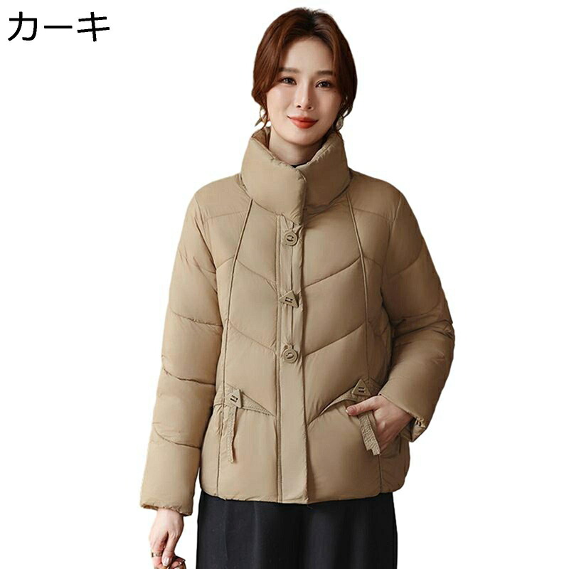 防寒アウター レディース 長袖 ブルゾン 前開き 冬服 厚手コート スタンドカラー 無地 ジャケット 保温性 暖かい ファッション アウター トップス おしゃれ カジュアル デイリー 通勤 オフィス 7,345円