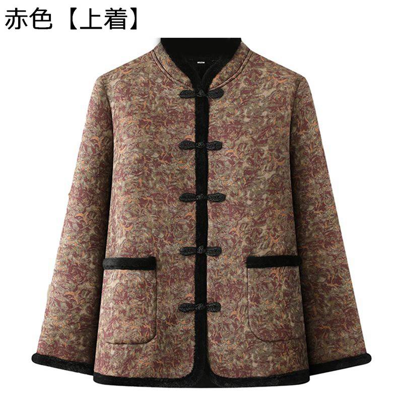 唐装 チャイナ服 防寒ジャケット コート レディース チャイナボタン 長袖 ジャカード キレイめ おしゃれ スタイリッシュ 綿入れ 秋冬服 アウター 大きいサイズ 誕生日プレゼント デイリー オフィス