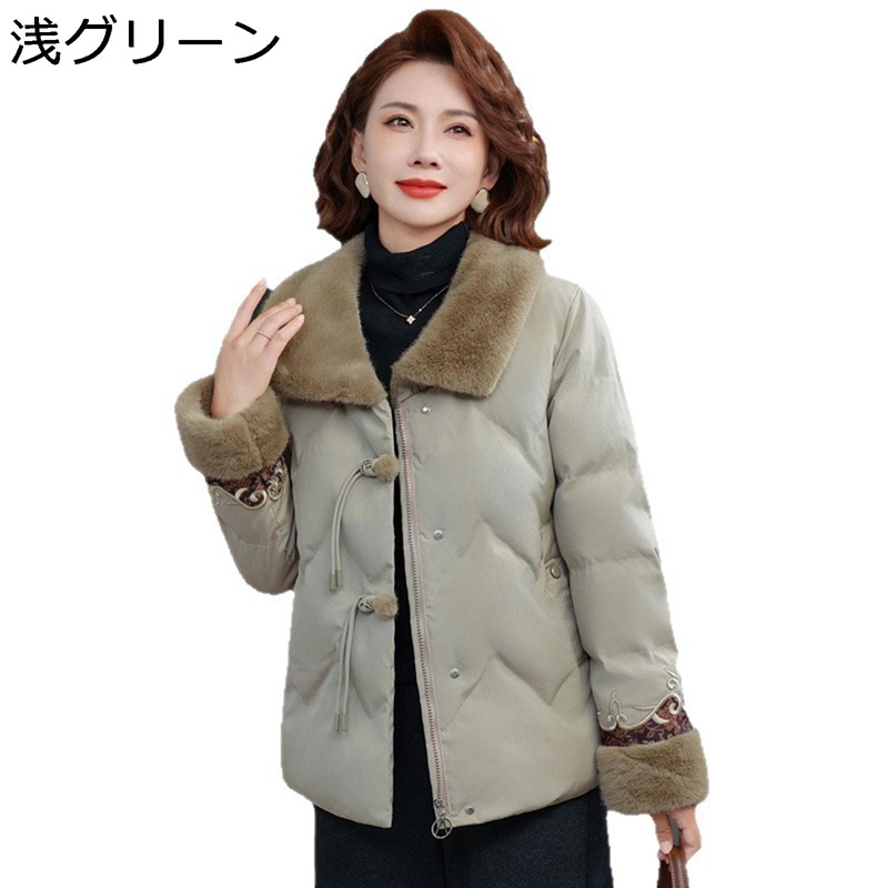 防寒ジャケット レディース コート 長袖 秋 冬 ブルゾン ファーカラー 暖かい 厚さ 防風性 大きいサイズ ルーズ エレガント オフィス 着痩せ ファッション カジュアル 通勤 結婚式｜magnifico18