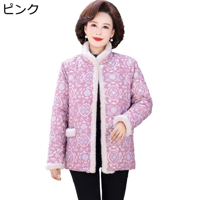 防寒ジャケット レディース 秋冬服 長袖 シニア お年寄り 婦人服 厚手 保温性 プリント ショート丈 前開き 中年 高齢者用 コーディネート 40代 50代 60代 敬老の日 母の日ギフト