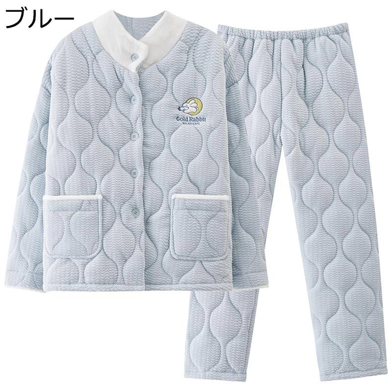 御部屋御召しもの仕掛ける 冬 中綿パジャマ レディース 長袖 長ズボン 上下仕掛ける 綿ネル 肌に愛想のいい 御部屋着 寝巻き 朦々たる 寒さ打つ手 生あたたかい ナイト爵御召しもの 2点仕掛ける ゆったり