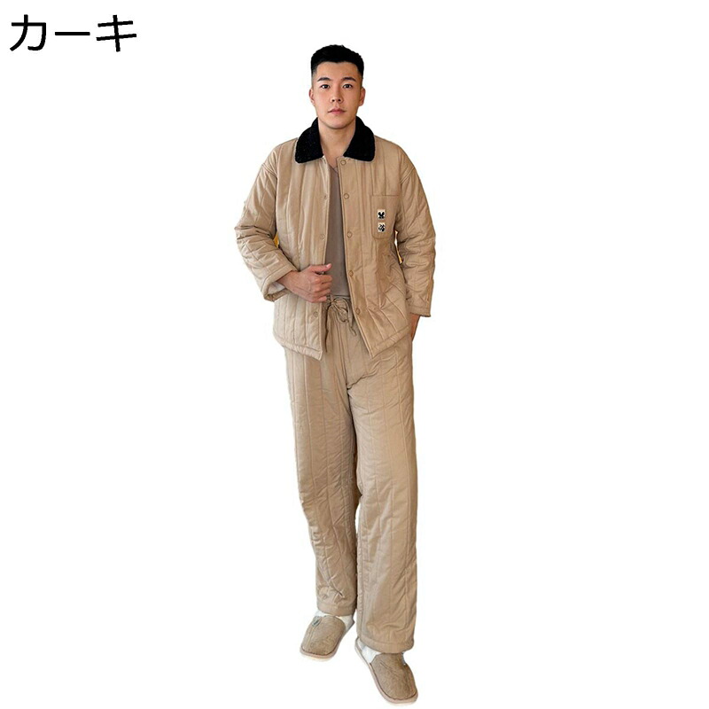 冬 メンズ パジャマ 中綿 ルームウェア 裏ボア 厚手 ふんわり 長袖 ロングパンツ 上下セット カジュアル 2点セット 家着 寝間着 お風呂上り 防寒 暖か ゆったり お出かけ