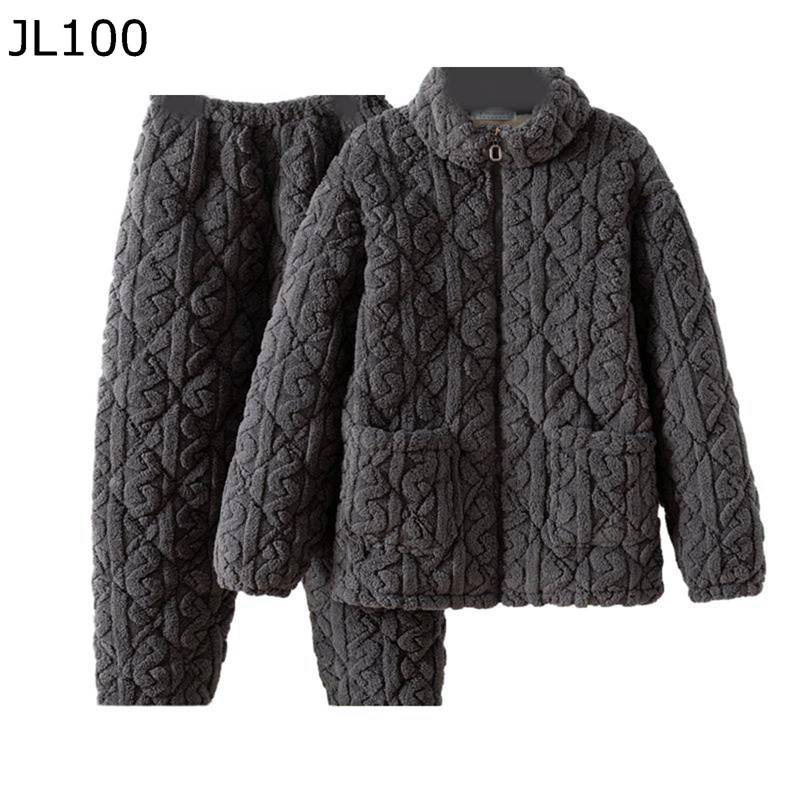 メンズ 中綿パジャマ 部屋着 冬 フランネル ジップアップ 長袖 ロングパンツ 上下セット 厚手 ボア 防寒 あったか ふわふわ ナイトウェア 寝やすい お出掛け ワイド ルームウエア