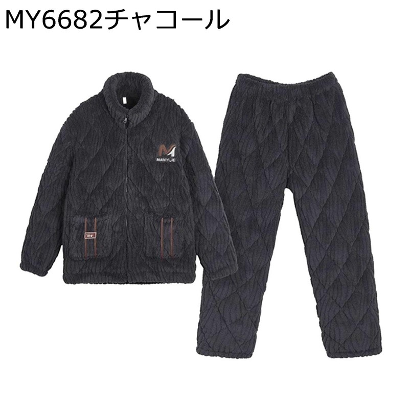 パジャマ 中綿 ルームウェア メンズ 冬 長袖 ロングパンツ 上下セット フランネル 厚手 防寒 あったか 前開き ジップアップ 立ち襟 部屋着 アウター もこもこ ゆったり 中老年向き｜magnifico18