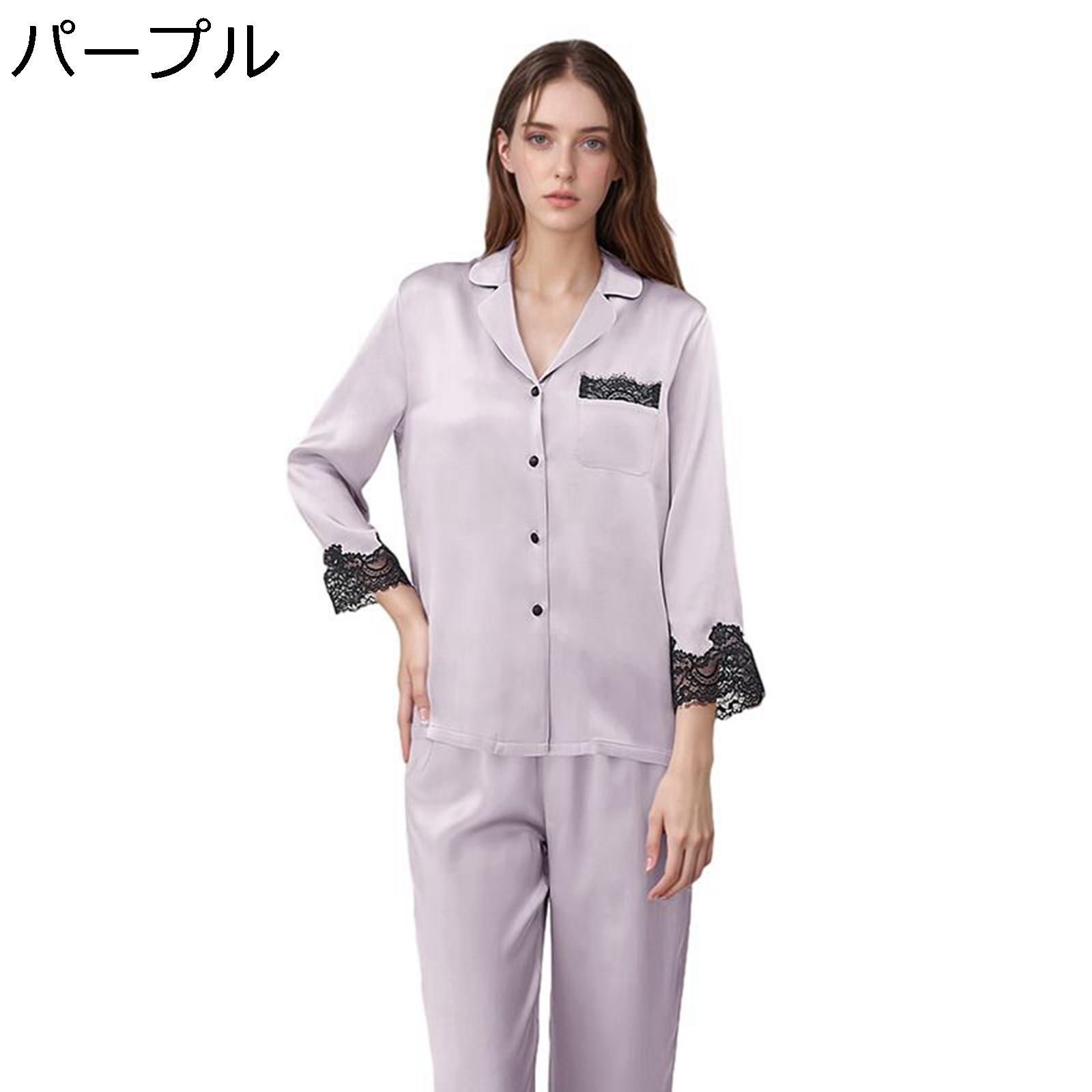 シルク パジャマ ルームウェア レディース 秋冬服 折り襟 便利服 前開き アウター 長袖トップス ロングパンツ レース 耐久性 コンフォート 上下セット カジュアル オールシーズン デイリー 旅行 記念日｜magnifico18