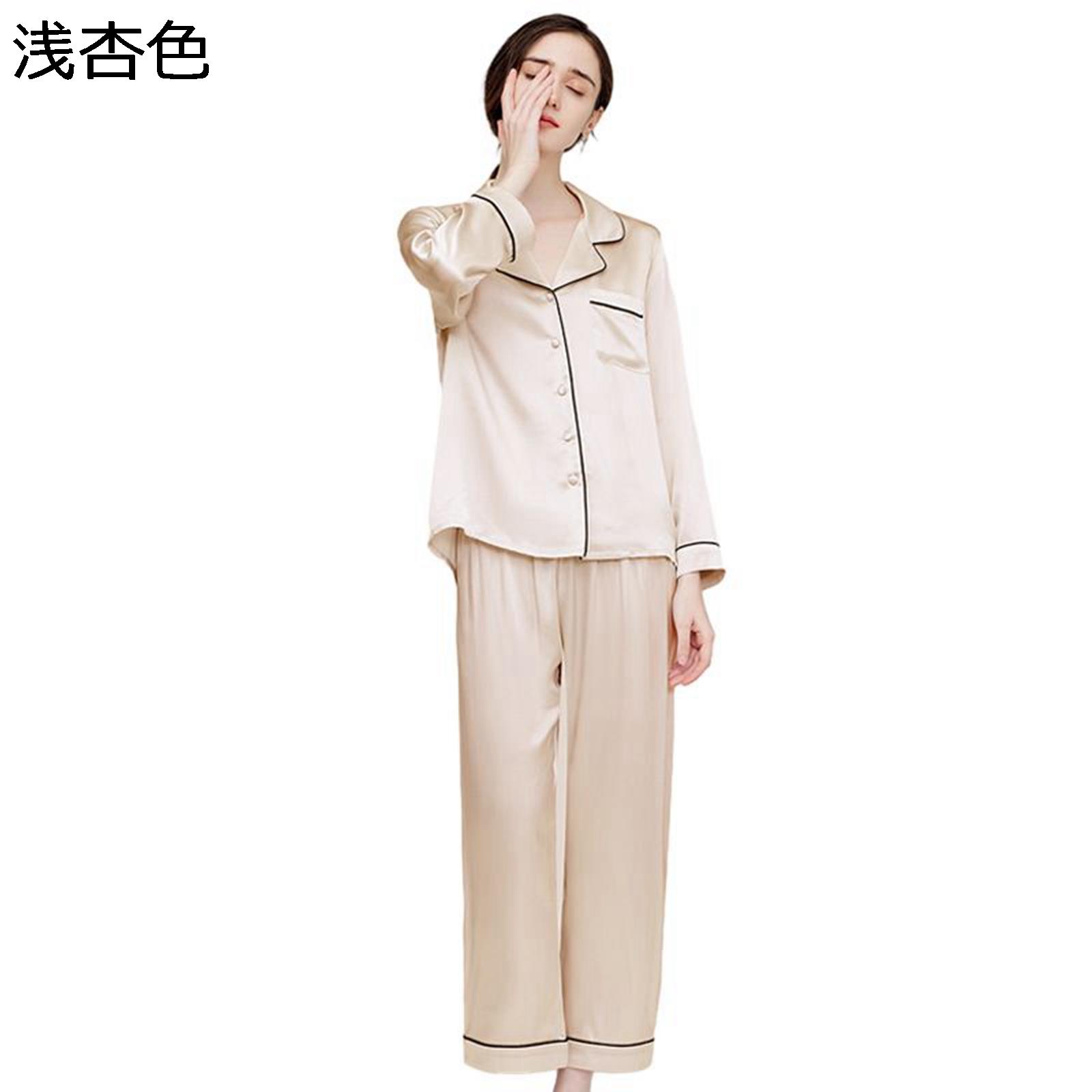 ルームウェア シルクパジャマ レディース 秋冬服 寝間着 長袖 上下セット トップス 長ズボン 折り襟 無地 耐久性 ソフト ゆったり 柔らかい コンフォート カジュアル 前開き プレゼント ギフト 誕生日