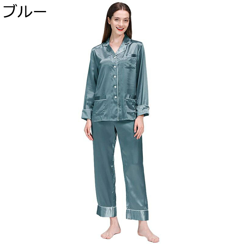 御部屋御召しもの レディース 絹地パジャマ セットアップ 御部屋着 寝巻き 軽さ 吸湿 パジャマ 長袖トップス ロングズボン下 名取り草印字機 心地好い 上下書き割り デイリー 差し上げ物 出掛ける着