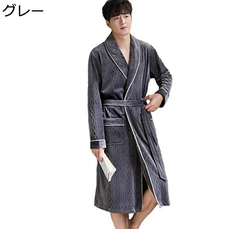 パジャマ メンズ ルームウェア ナイトガウン バスローブ ロング丈 vネック ローブ 秋冬服 厚い あったか ソフト 大きいサイズ 暖かい 浴衣 寝巻き 腰ベルト付き 昼寝着 日常着用 お出かけ 4,619円
