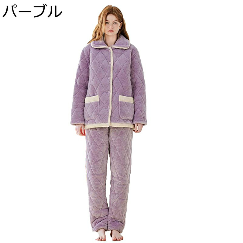 ルームウェア ナイトウェア レディース メンズ 長袖 ロングパンツ 秋 冬 折り襟 前開き 厚い 快適 耐久性 防寒着 男女兼用 上下セット カジュアル ポケット付き 日常着用 プレゼント ギフト