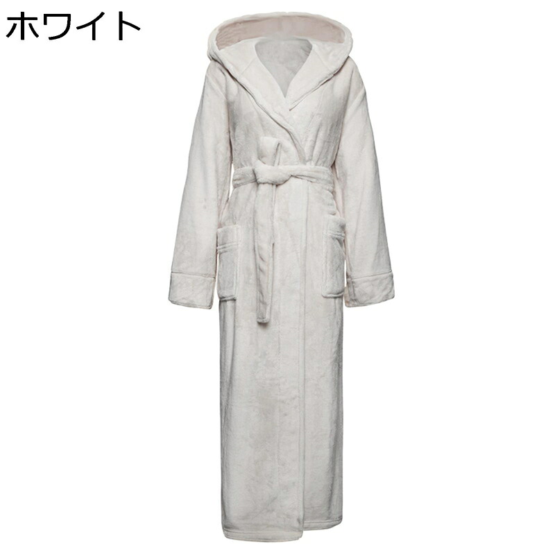 バスローブ ナイトガウン パジャマ レディース 寝巻き 部屋着 秋冬服 フード付き 吸湿 吸水速乾 ロング丈 厚手 北欧風 シンプル 無地 腰ベルト付き プレゼント ギフト 昼寝着 日常着用