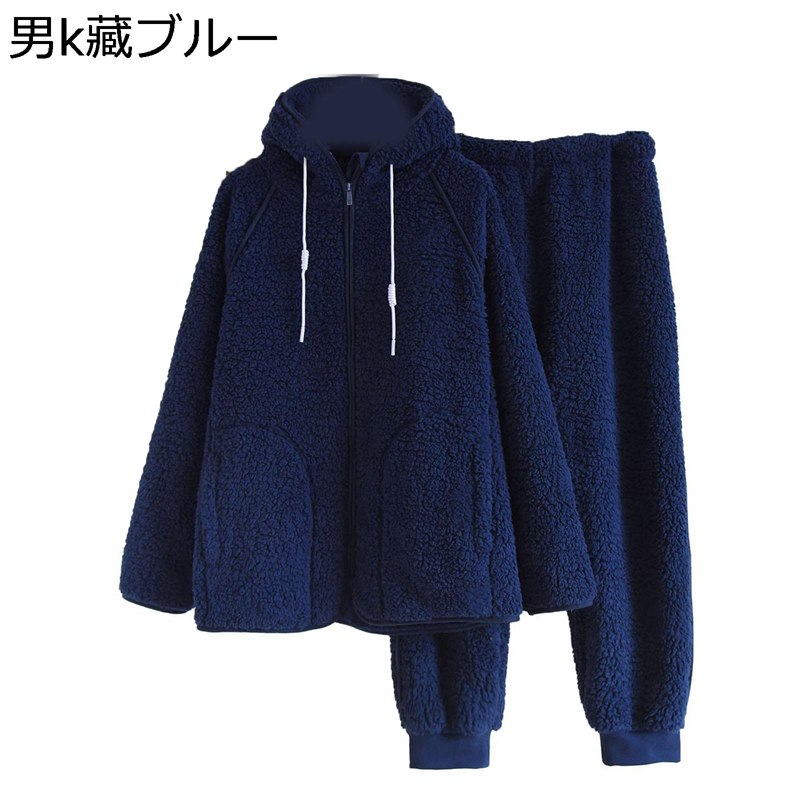 パジャマ レディース 上下セット ジップアップ 前開き フード付き 厚い ふわふわ もふもふ 秋 冬 カップル ゆったり カジュアル ルームウェア 長袖トップス ロングパンツ 男女兼用 デイリー 昼寝着