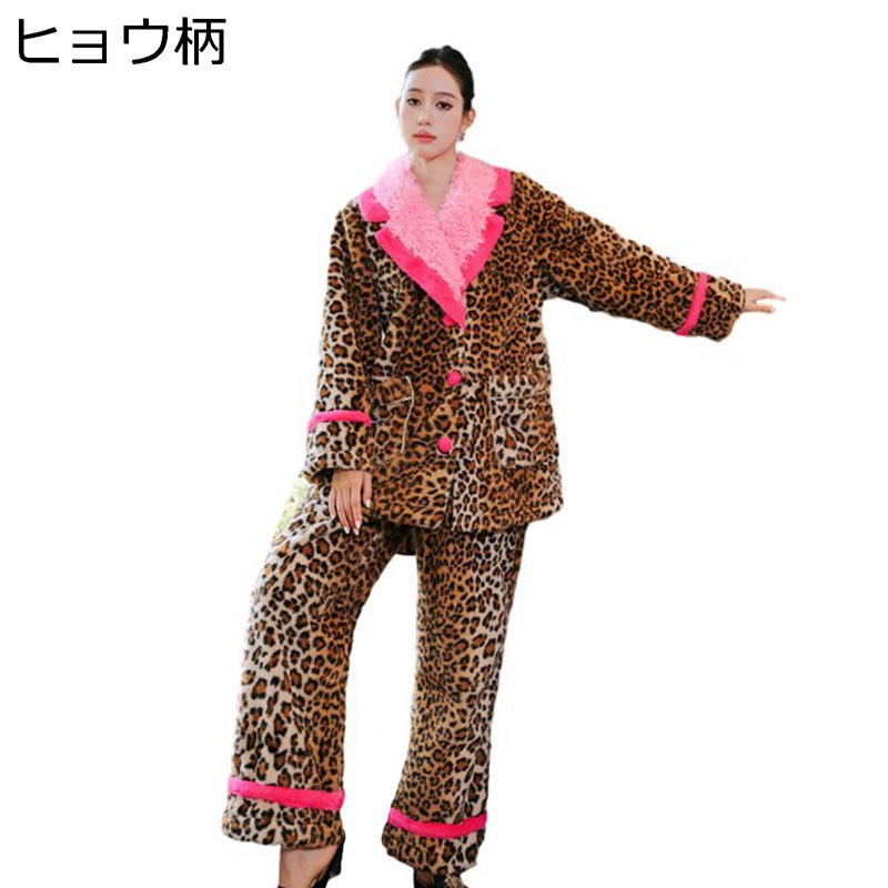 パジャマ 秋 冬 レディース ルームウェア セットアップ 部屋着 暖かい 長袖トップス ロングパンツ スプライス ファッション ふわふわ ソフト やさしい 2点セット デイリー プレゼント 室内着