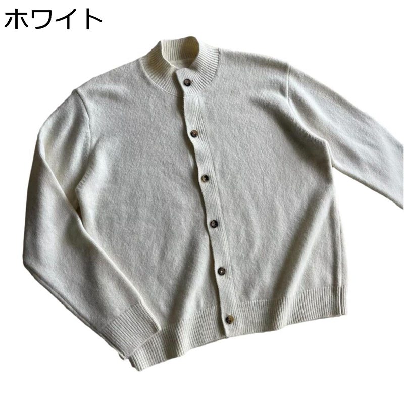 カーディガン メンズニット ハイネック ニットアウター セーター 襟付き スエット 春服 秋服 長袖 ボタン ジャケット 軽量 柔らかい肌触り 快適 ルーズ INS風 無地 韓国風 インナー 通勤通学 デート トップス