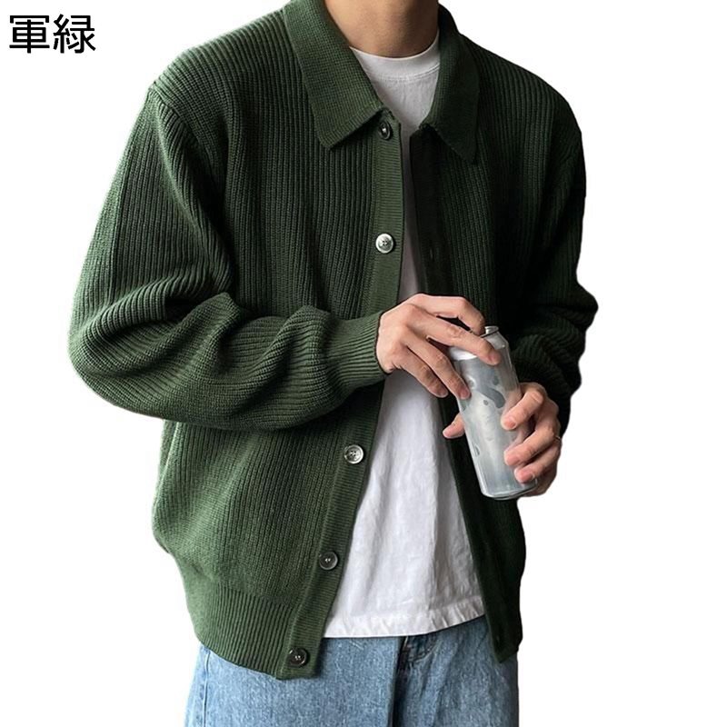春秋服 ニットアウター メンズ 長袖 アウター スウェット 折り襟 インナー 前開き カーディガン セータージャケット 無地 ベーシック ゆったり 体型カバー ハンサム ニット風ボタン付き オーバーサイズ