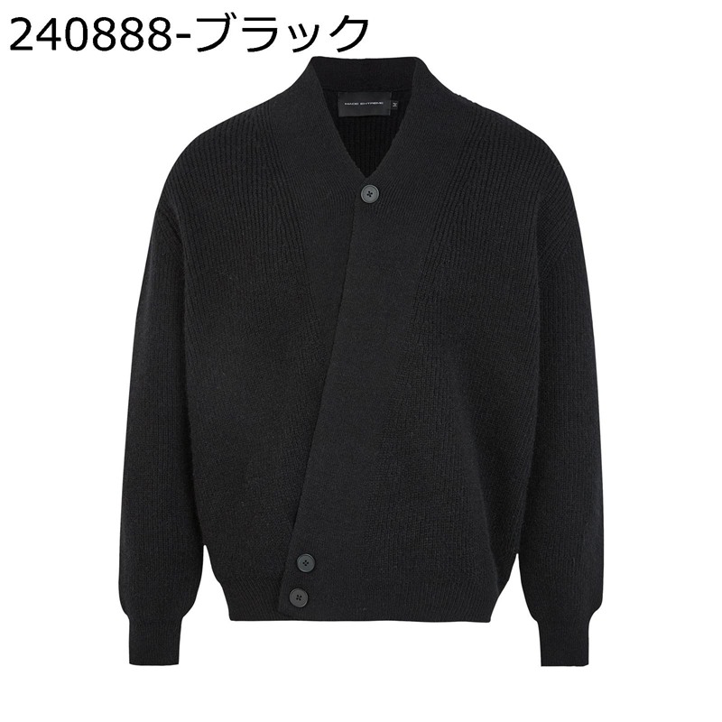 カーディガン メンズ ニット 長袖 Vネック ボタン付き 和風 アウター コート 前開き 春秋冬 ソフトタッチ ゆったり 着心地 ビックシルエット おしゃれ 日系 レトロ 上着 イーストボーイ 日常 普段使い｜magnifico18