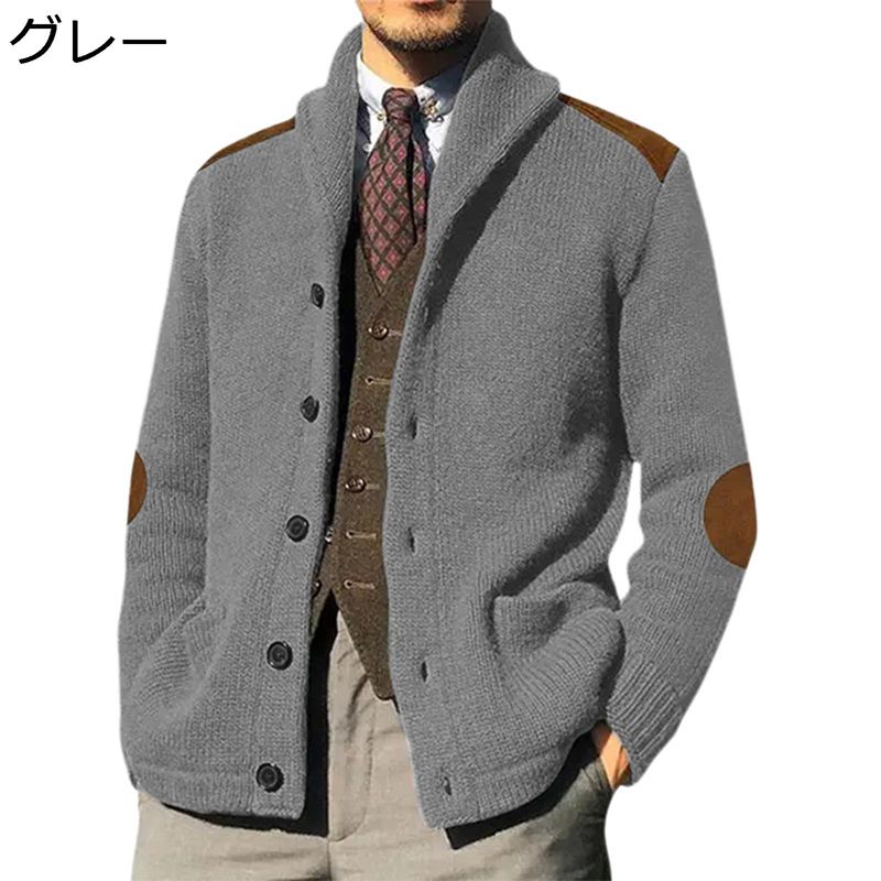 セーター メンズ ビジネス 大きいサイズ 冬 御洒落 カーディガン PU革 パッチワーク ラペル 洗える ボタン 厚手 ポケット ゆったり ニットカーディガン ゴルフ 防寒 アウター 温かい 冬服 30代 ジャケット