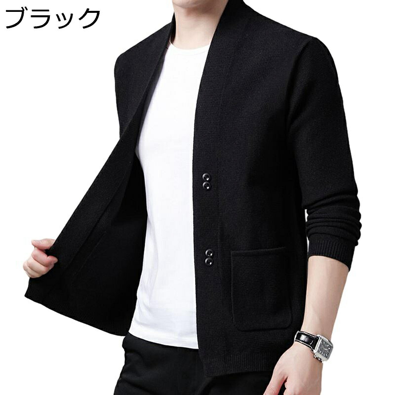 長袖ニット カーディガン M-4XL ニットセーター メンズ 大きいサイズ ダブルポタン アウター ジャケット 春 秋 冬服 前開き ビジネス カジュアル ポケット付き 暖かい 防風 トップス 通勤 散歩 日常着用