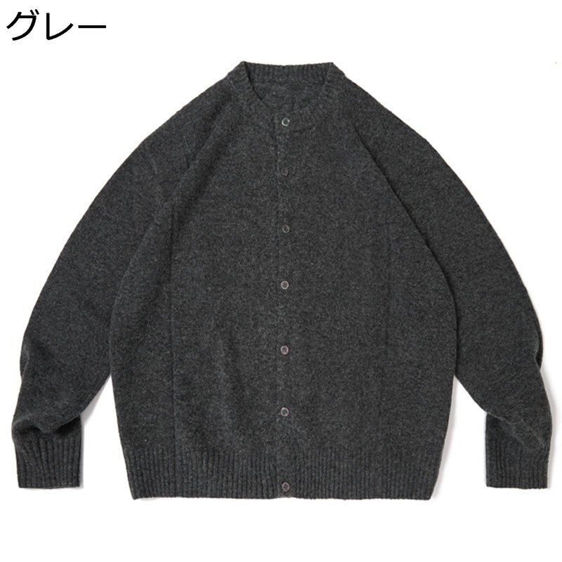カーディガン メンズ ウール ニットセーター クルーネック スウェット 春 秋 冬服 長袖 ボタン ストールカーディガンジャケット 軽量 柔らかい肌触り 無地 快適 ゆったり ストリート ヴィンテージ 男女兼用|magnifico18