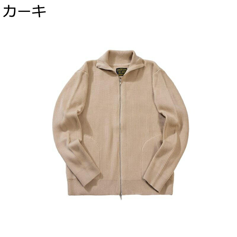 ニットカーディガン ウール メンズ ダブルジッパー ニットセーター ハイネック アウター ジャケット 無地 春 秋 冬服 オーバーシルエット ビジネス 紳士用 アウター 若者 青年 普段着 スポーツ