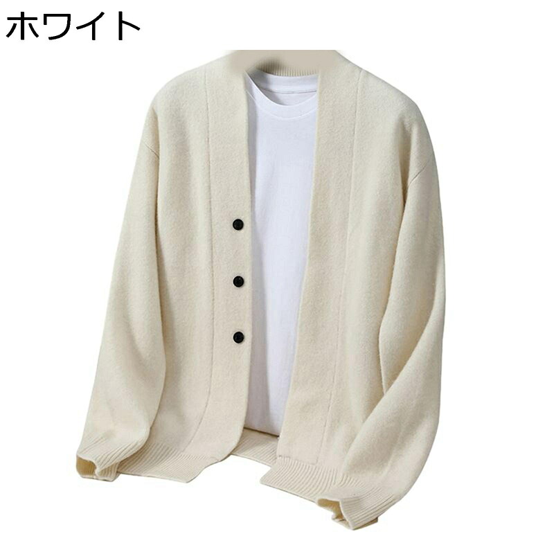 春秋服 ニットアウター ウール100% メンズ 和式 和風 長袖 アウター セーター 前開き カーディガン vネック 羽織り 厚手 ゆったり 暖かい 防寒着 通勤 ビジネス カジュアル 旅行 ボタンアップ ハンサム｜magnifico18 10,575円
