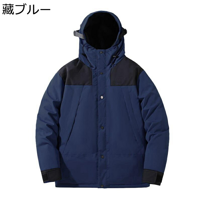 メンズ 中綿ジャケット フード付き マウンテンパーカー 厚手ジャケット ショート丈 通勤 中わたアウター 普段着 防寒 アウター 軽量 動きやすい 冬用 ゆったり スタイリッシュ ウォーキング