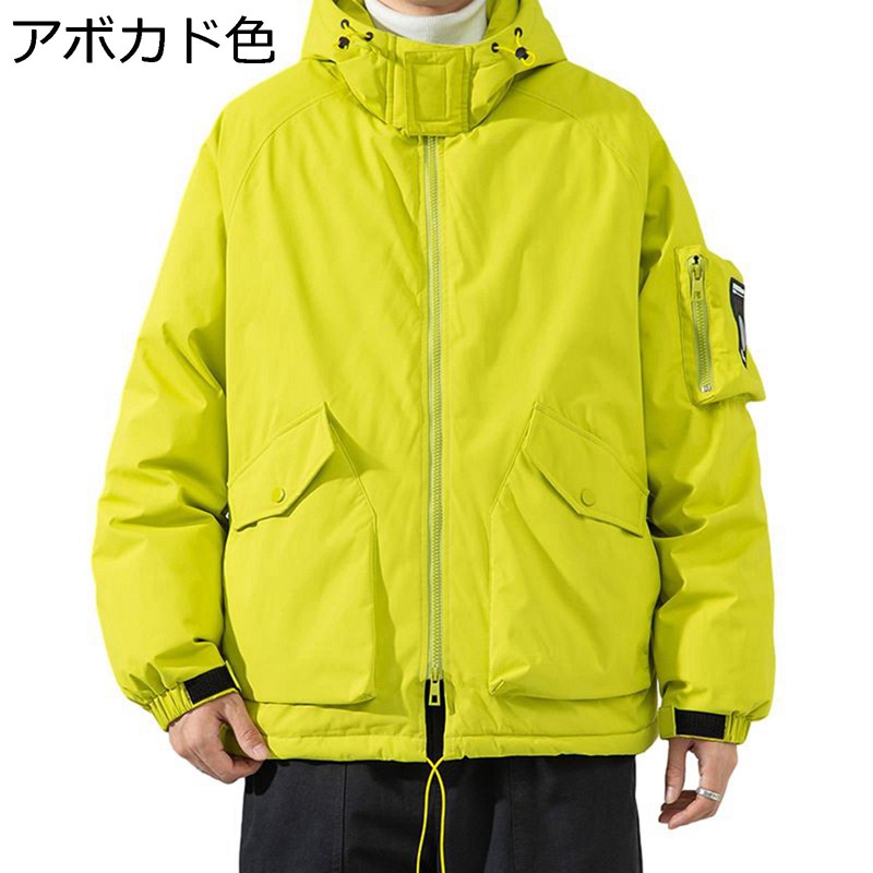 落ち込む上衣 メンズ 山岳上衣 真冬相応う ダウンアウター ゆったり 防風 防雪 撥水 保温 流行り物 アウトドア 難民キャンプ 魚釣り ウォーキング 細工物 防寒アウター 山登り