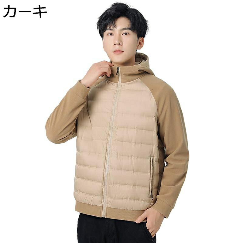 メンズ 中綿ジャケット 厚手ジャケット フード付き 切り替え ラグラン スリム 腰丈 通勤 中綿入れアウター 日常 防寒 アウター 軽量 動きやすい 冬服 ゆったり おしゃれ アウトドア