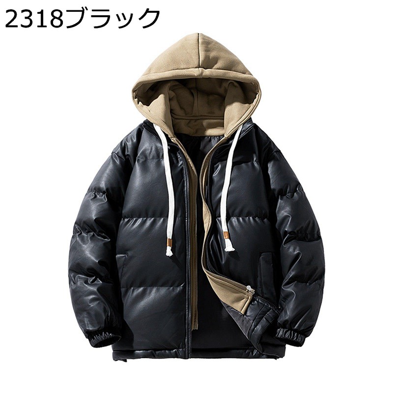 PUレザージャケット メンズ 厚手 防寒 中綿ジャケット 重ね着風 光沢 ボリューム 無地 日常 温かい 中綿ブルゾン 中わた アウター 軽い 動きやすい 冬服 スタイリッシュ ウォーキング｜magnifico18