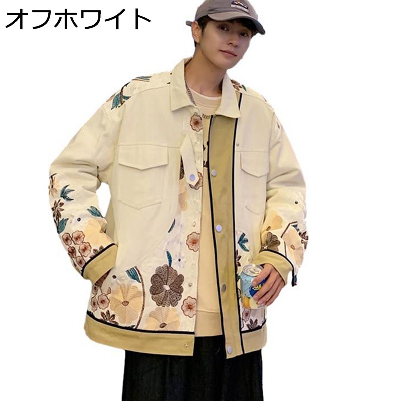 ブルゾン メンズ 裏キルトジャケット 綿 100% 白 ホワイト フラワー 刺繍 ショート丈 大きいサイズ 無地 防風 耐摩耗 快適 サイドポケット おしゃれ デイリー 日常 ウォーキング お出かけ 冬