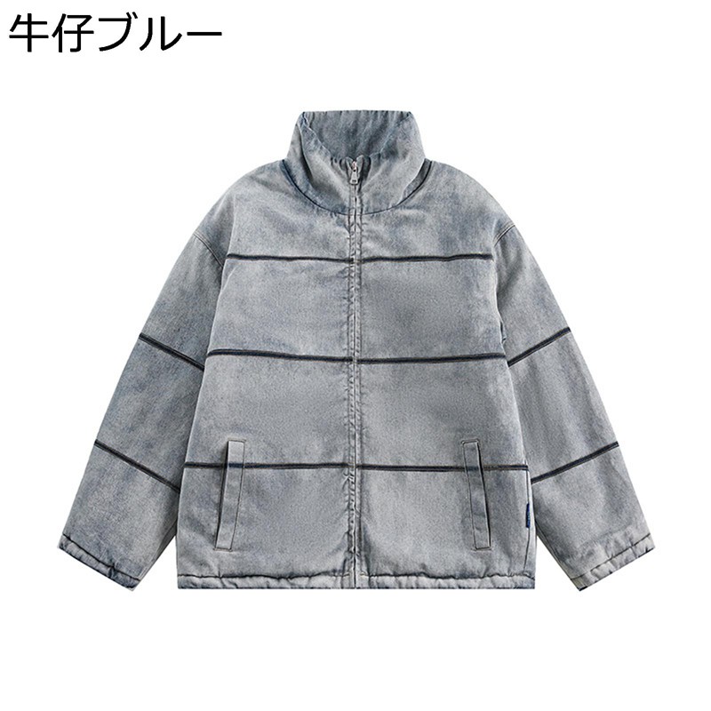 ブルゾン メンズ ユニセックス デニム中わたジャケット 薄中綿 スタンドカラー ウォッシュ加工 ストライプ柄 保温防寒 快適 アメリカンヴィンテージ おしゃれ ワーク デイリー キャンプ 冬