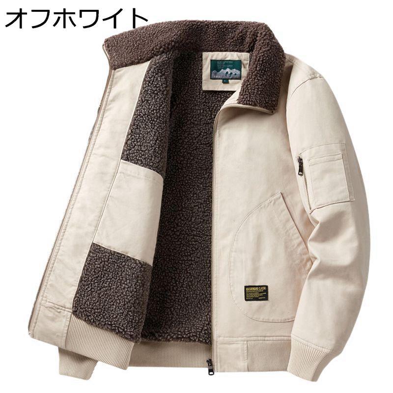 フライトジャケット メンズ 裏ボア ファー襟付き ミリタリージャケット ジップ 腰丈 ゆったり ブルゾン 中綿 ジャケット 保温 防風 快適 耐久性良い 韓国風 冬 日常 デイリー お出かけ