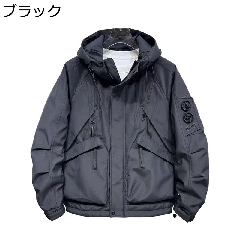 中綿ジャケット メンズ マウンテンジャケット フード付き ワーク ゆったり 冬服 アウトドア キャンプ 防風 防雪 釣り 撥水性 厚手 ウィンドブレーカー ファッション 防寒アウター 旅行