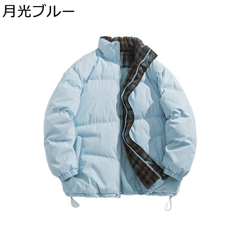中綿ジャケット メンズ カップル ハイネック 厚手 ゆったり ボリューム 防寒着 中綿ブルゾン 動きやすい 軽い 日常 温かい シンプル 中わた アウター 冬服 ファッション お出かけ アウター