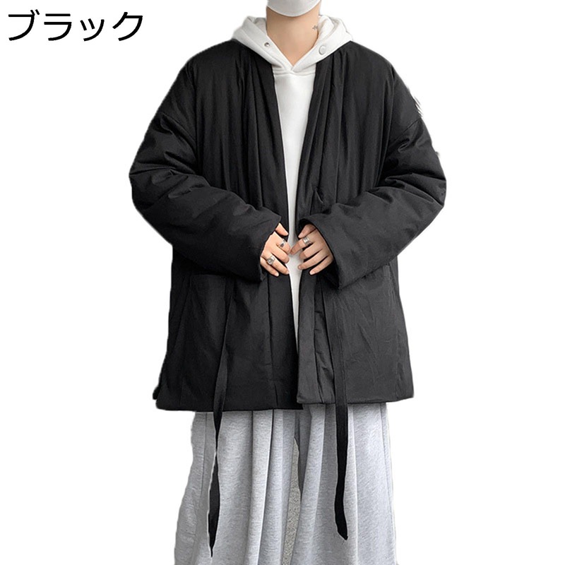 中綿上衣 瀬戸もの服 メンズ 朦々たる 唐装 棉麻 無地 曲がった襟 心地好い上衣 防風 防寒 長袖 秋冬物 アウター 中華風 分かりやすい 通い通学 教え子 細工物 厚地の外套 馬鹿でかい大きさ