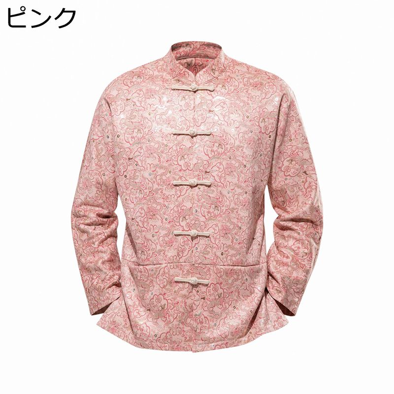 中華ジャケット チャイナ風 メンズ 龍柄 厚手 唐装 スーツジャケット スエード 防風 防寒 長袖シャツ 秋 冬 立ち襟 中国風 アウター シンプル カンフー衣装 伝統服 大きいサイズ