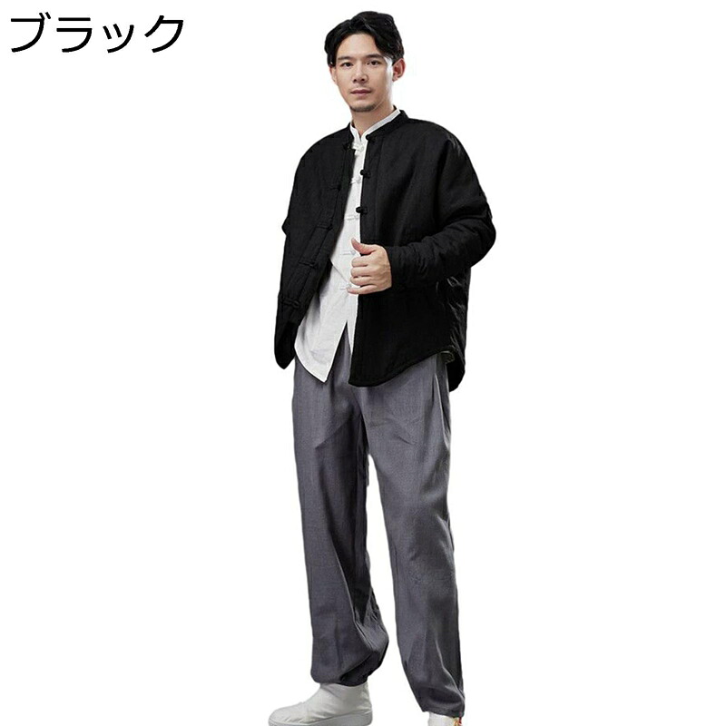 チャイナ風 中綿ジャケット メンズ 中華服 ウィンタージャケット 立ち襟 ドロップショルダー 防風 防寒 暖かい チャイナボタン シンプル 長袖 ゆったり アウター 中国風 太極拳 スポーツ 秋冬 上着|magnifico18