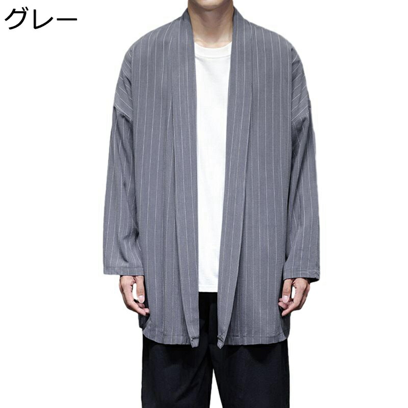 カーディガン 綿麻 チャイナボタン メンズ 厚手 太極拳服 ストライプ柄 長袖 秋冬 アウター レトロ風 シンプル カジュアルジャケット トップス 通勤 通学 トップス 大きめ 唐装 漢服 民族風