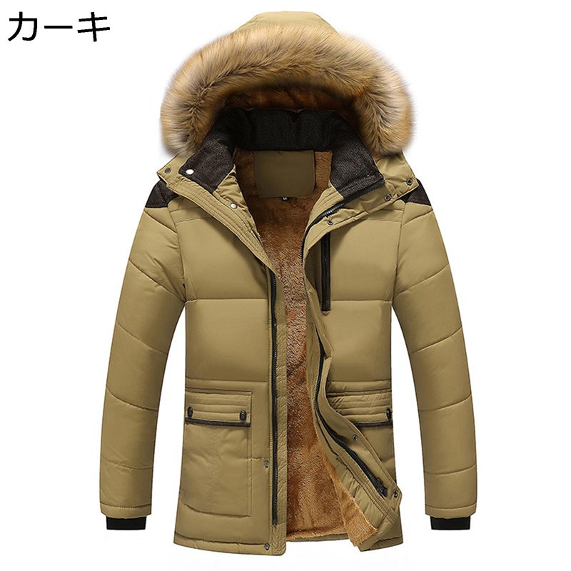 モッズコート 中綿コート 裏起毛ジャケット メンズ ブルゾン 綿服 暖か 真冬対応 ダウンアウター 帽子付き ワイド ミドル丈 ヴィンテージ ミリタリー カジュアル 中年向け デイリー アウトドア
