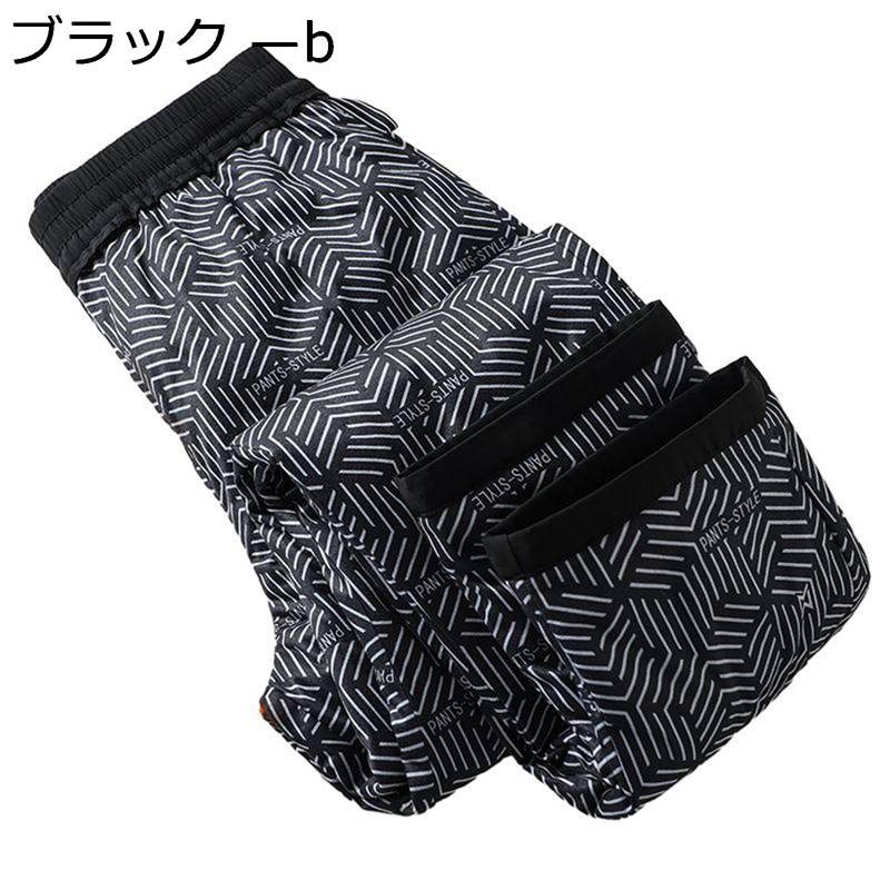 落ちこむズボン下 軽さ 引っ切り無い ロングダウンパンツ 防寒 M-7XL メンズ 山登り アウトドア 暖食麺麭 気が大きい大きさ 填まる か細い 細身 朦々たる ゆったり 酉の方角天然ゴム紐 商行為心地よい