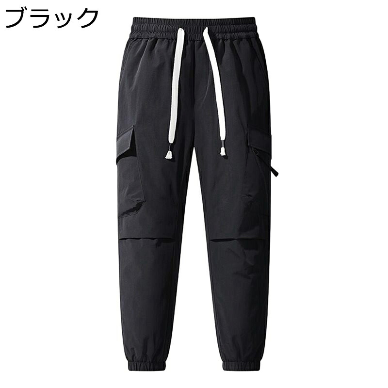 落ち込むズボン下 ジョガーパンツ マルチ衣嚢 アウトドア 落ち込む90 防寒 積貨委託貨物 メンズ 朦々たる 暖食麺麭 魚釣り 山登り 運動競技 軽さ M-5XL ミリタリー系 スキーの板 馬鹿でかい大きさ トレッキング ゆったり